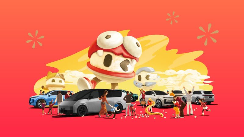 ng娱乐汽车2024年12月交付58,513辆