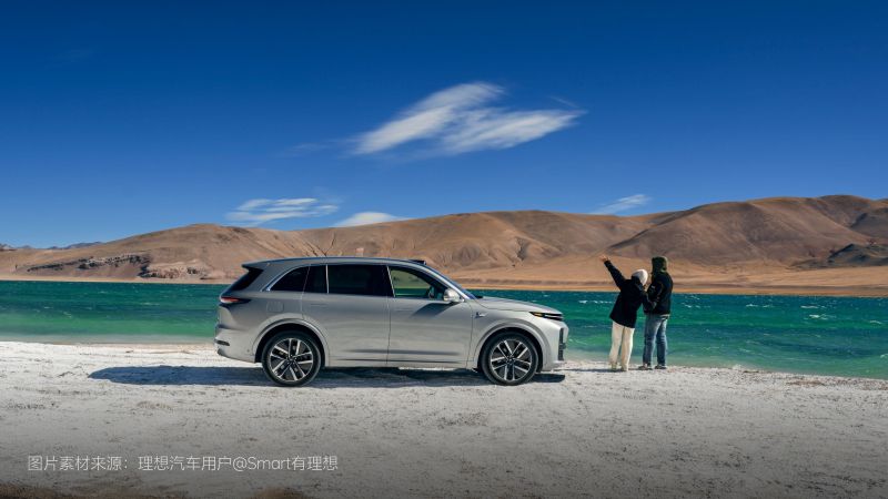 ng娱乐汽车2024年11月交付48,740辆