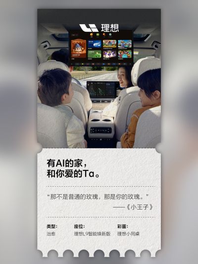 ng娱乐社区_ng娱乐汽车