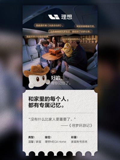 ng娱乐社区_ng娱乐汽车